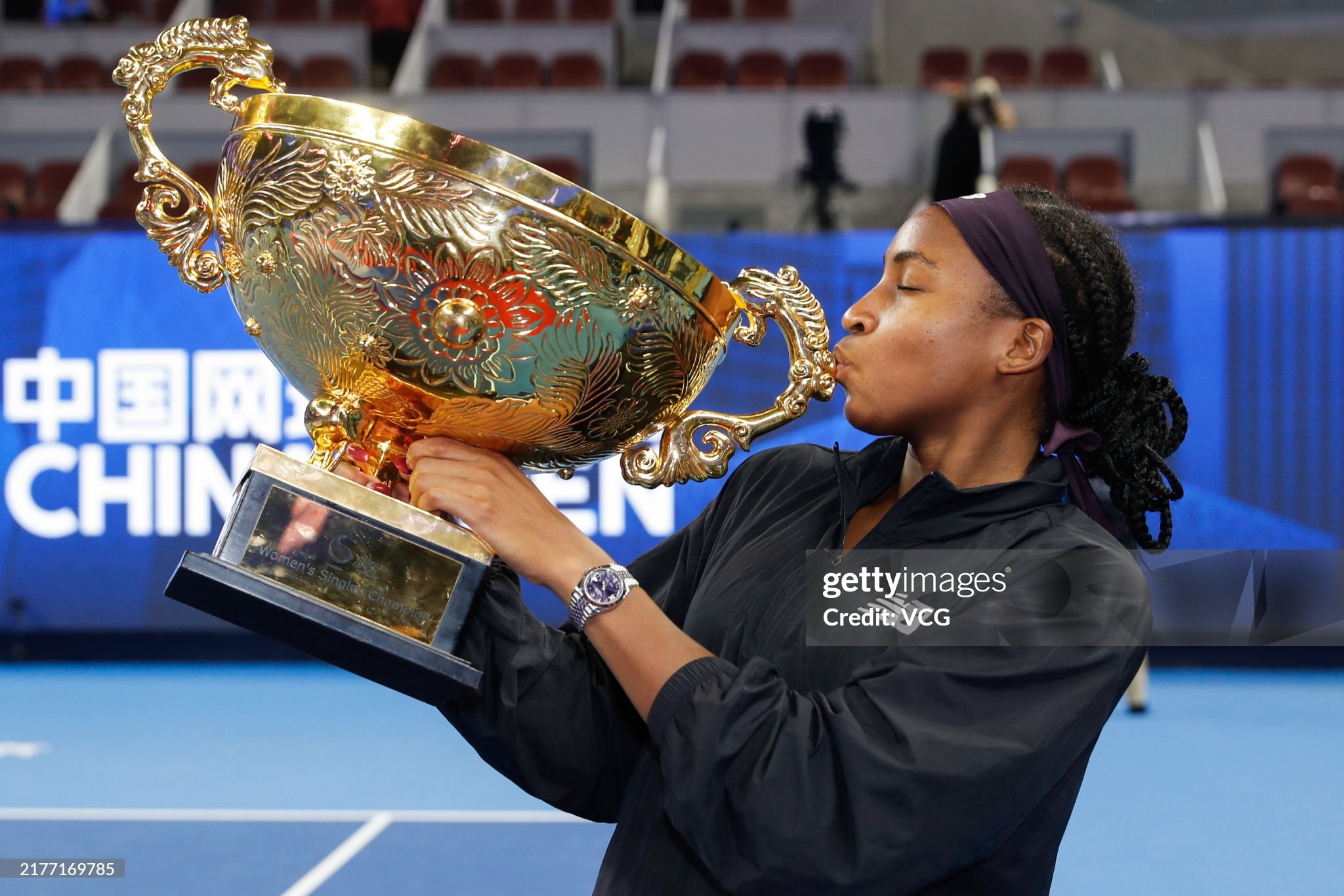 ty le s2 Gauff làm nên lịch sử tại China Open 2024